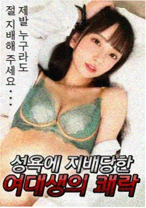 电视剧《长夜执灯人》缩略图